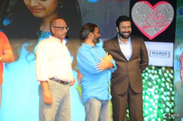 Oka Manasu Movie Audio Launch